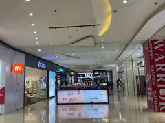 -阳光世纪奥特莱斯店