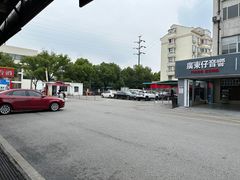 -名骏车业(新区玉山店)