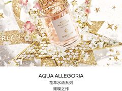 -DFS迪斐世(澳门四季名店)