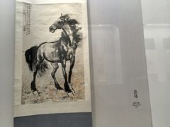 -徐悲鸿纪念馆