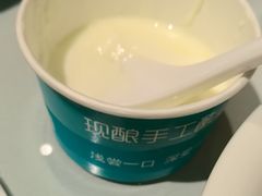 -百饺园(平山道店)