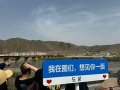 -图们国门景区