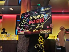 -炊烟小炒黄牛肉(浦东世纪汇店)