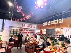 大堂-楠火锅(龙阳广场店)