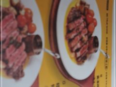 -半秋山西餐厅(襄阳万达店)