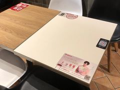 -肯德基(东安路站店)