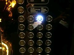 android_upload_pic-广州四季酒店