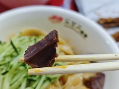 -乐天拉面(桃花街店)