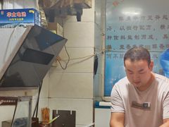 -陈勇串炸里脊(马道街步行街店)