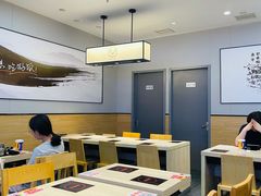 -吉野家(复兴路第二餐厅店)