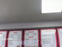 -津味张记包子铺(南开二马路店)