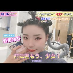 -5M HAIR SALON