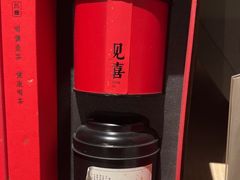 -瓦库茶馆17号(海汇港店)