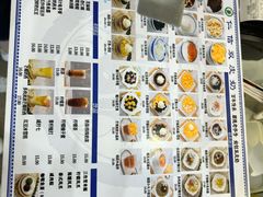 -仁信老铺甜品(北京路店)