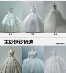 -巴黎新娘婚纱摄影·婚礼策划(嘉定总店)