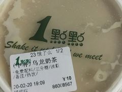-1点点(国贸店)