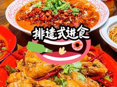 -黄弟大排档·湖南菜·小龙虾·小海鲜(凯旋北路店)
