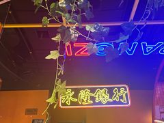 -赖胖子肉蟹煲(金牛万达店)
