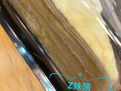 -薇薇安千层蛋糕(望海店)