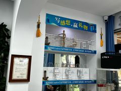 -Andrew指甲专科灰指甲·甲沟炎矫正·3D步态矫形鞋垫定制(上海法华镇路旗舰店)