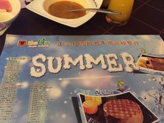 -尊品牛排(高能广场店)