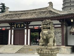 -法门文化景区