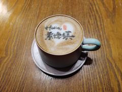 -猫屎咖啡(陶溪川店)