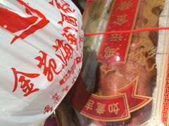 -金苑海鲜酒家(新港中路店)