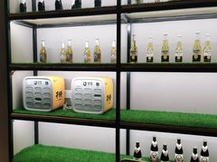 -木屋烧烤(Ipark店)
