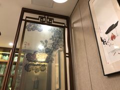 -庄隐阁(悠方广场店)