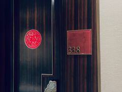 -湛江民大喜来登酒店-采悦轩中餐厅