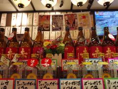 -平成屋·午肴夜酒(四川北路店)