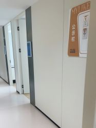 -杭州美莱医疗美容医院