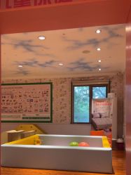 -北京俪婴妇产医院(朝阳大悦城店)