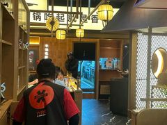 -六月雪干锅(绵阳凯德广场店)