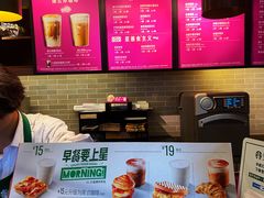 -星巴克(宁波老外滩店)