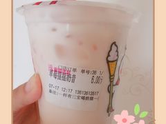 -蜜雪冰城(乐松店)