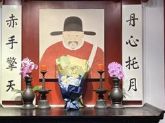 -于谦祠
