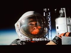 -万达影城(闵行颛桥万达广场杜比影院店)