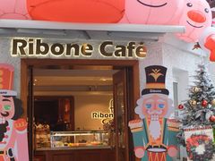 -弗兰克牛排西餐厅Ribone steak house(柠檬花园店)