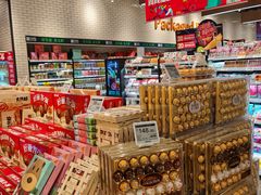 零售区-7fresh七鲜(大族广场店)