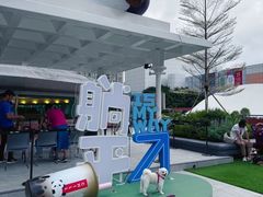 -新城市广场