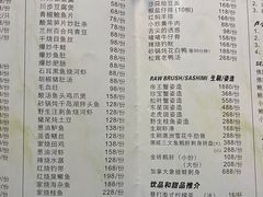 -卢小厨私房菜(长兴店)