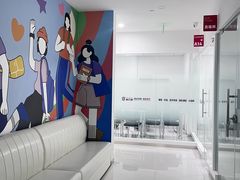 -牛学教育雅思托福PTE·小语种培训(小寨校区)