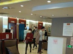 -爱康国宾体检中心(五角场万达广场分院)