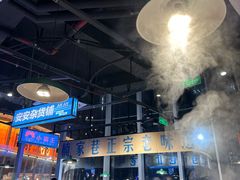 -楠火锅(仁恒梦中心店)