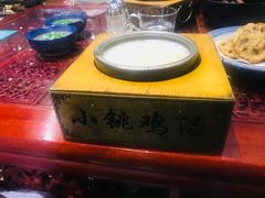 鸡汤-小铫鸡汤