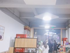 -朝族高丽火盆(长白山总店)