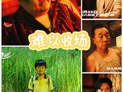 -中影国际影城(西溪印象城CINITYLED店)