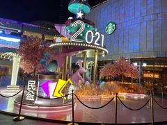 -民盈·国贸城